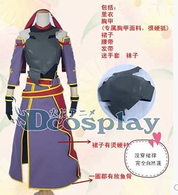 Amazon.co.jp: [YBB-悦] ソードアート・オンラインII(マザーズ