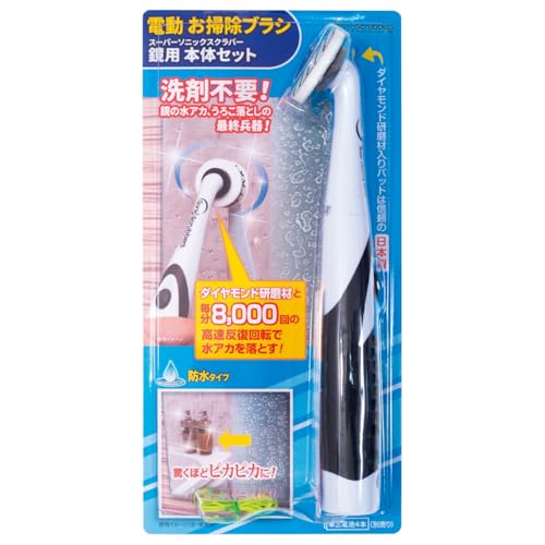 X[p[\jbNXNo[(Super Sonic Scrubbers) pd|uV(~[N[i[) zCg _ChSpbht S27cm