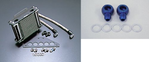 Amazon | EARL'S(アールズ) OILクーラーKIT ストレート #6 4.5-16R BLK