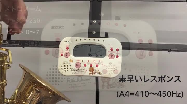 Amazon.co.jp: SEIKO セイコー メトロノーム・チューナー・ストップ