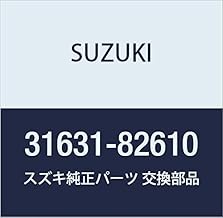 SUZUKI (スズキ) 純正部品 ブラシ 品番31631-82610