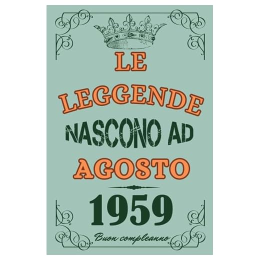 Le leggende Nascono Ad Agosto 1959: Idea Regalo di compleanno 64 anni originale per donne e uomini / Quaderno a righe"