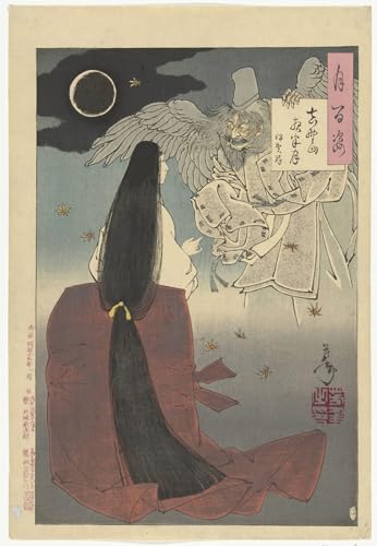 Peinture célèbre de Tsukioka Yoshitoshi affiche de arts pour habiller un grand mur de salon