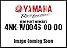 Yamaha 4NK-W0046-00-00 Brake Pad Kit 2; 4NKW00460000 Made by Yamaha
