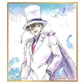 Amazon.co.jp: 名探偵コナン色紙ART ［7.怪盗キッド］(単品