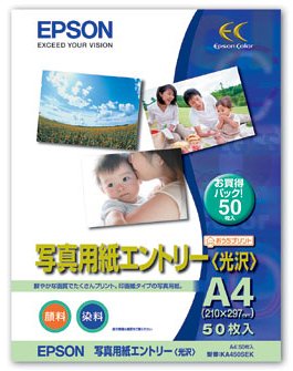 Amazon | EPSON 写真用紙エントリー[光沢]A4 50枚 KA450SEK