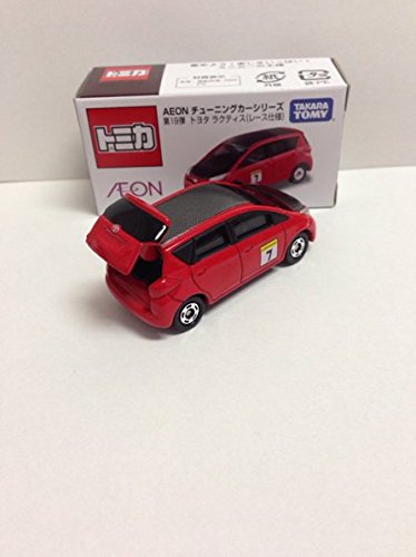 Amazon | イオン限定トミカ チューニングカーシリーズ 第19弾 トヨタ