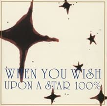 星に願いを100%