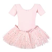 Algopix Similar Product 18 - Dancina Girls Skirted Leotard Sparkle