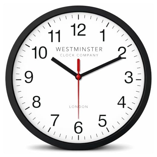 Always Home Westminster Clock Company 8 Inch Quartz Wall Clock (Standard Clock) Non-Ticking/Battery Operated for School Office Classroom