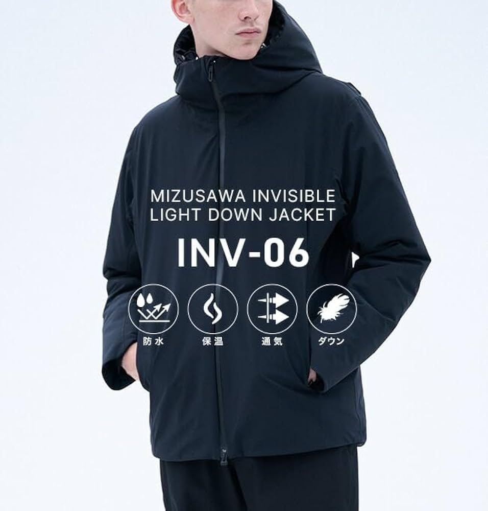 デサント　水沢インビジブルライトダウンジャケット　INV-06 Amazon.co.jp: DESCENTE ALLTERRAIN デサントオルテライン 水沢