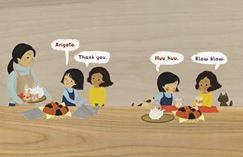 Words to Make a Friend: A Story in Japanese and English - Image 4