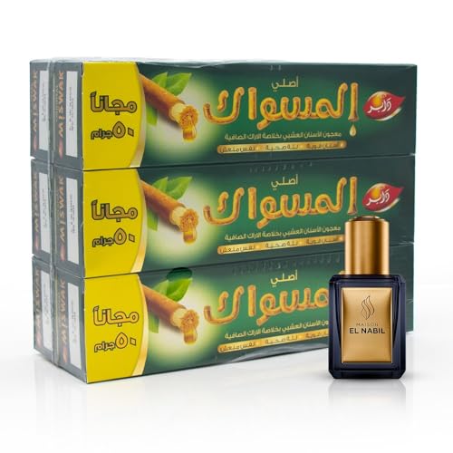Original Orientalische Dabur Miswak Zahncreme 154g, Zahnpasta Fluoridfrei, 6er Pack SIWAK SEWAK MESWAK MISVAK, Kräuterzahnpasta Natur Siwak, Herbal Toothpaste