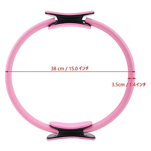SZSWRHAi ピラティスリング