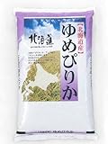 【食卓応援団】米 10kg 