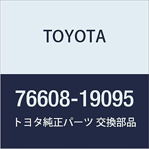 Amazon | TOYOTA (トヨタ) 純正部品 クォータパネル マッドガード RR