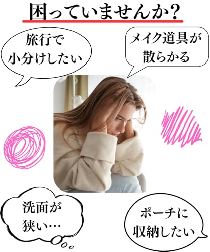 motayu18 旅行用吊り下げポーチ グレー