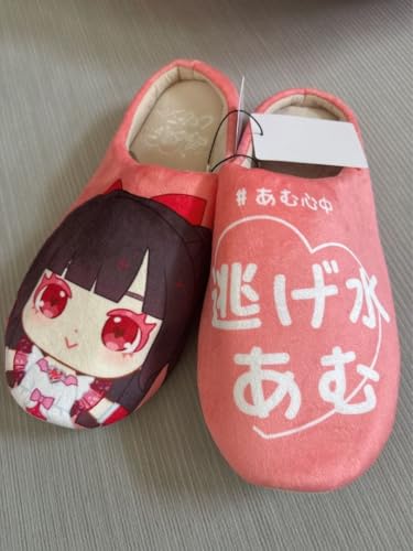 逃げ水」の人気商品一覧 | 安い商品を通販サイトから探す - 価格.com