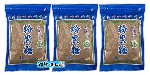 うちなーむん 粉黒糖 240g 3袋 シール付