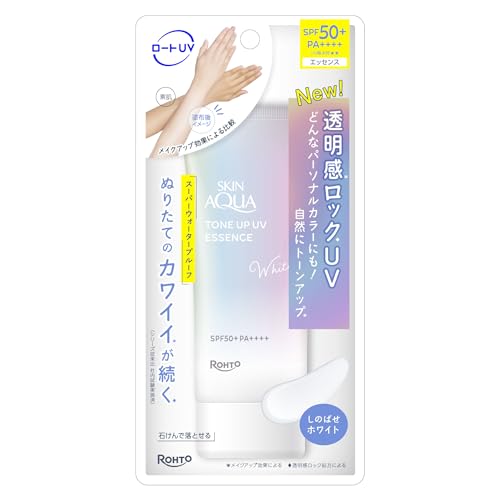 スキンアクア(SKIN AQUA)トーンアップUVエッセンス ホワイト