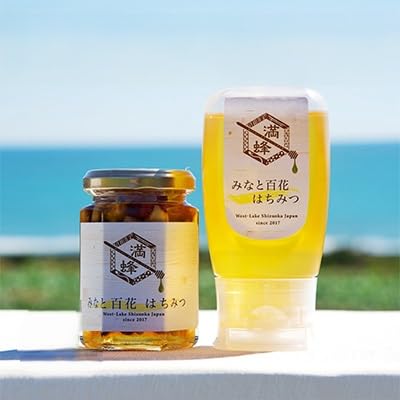 浜名湖ほとりの天然はちみつ(みなと百花 300g・ミックスナッツはちみつ漬け 160g 2本セット)