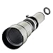 Produktbild SAMYANG 22743 MF 650-1300mm F8.0-16.0 DSLR Nikon F  DSLR, CSC Zoom-Linsenobjektiv, Teleobjektiv, manueller Fokus, Filterdurchmesser 98 mm, für Vollformat und APS-C Sensor