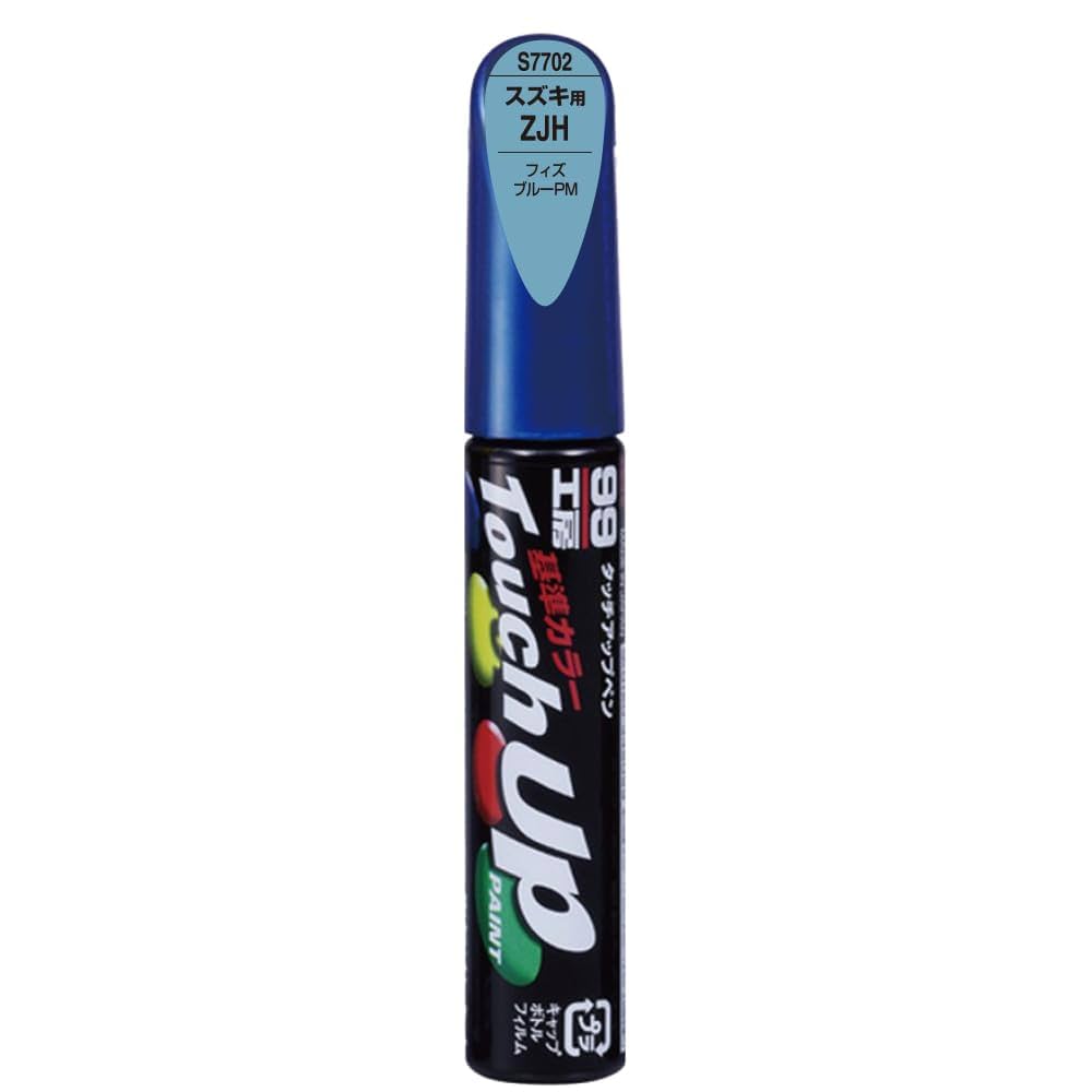 すずページです。 楽天市場】18mm 樹脂製六角スペーサー12本セット 六角支柱[FX