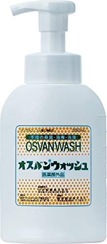 オスバンウォッシュ 350ml(本体)【医薬部外品】 殺菌 消毒 塩化ベンザルコニウム オスバンウォッシュ 350ml(本体)【医薬部外品】 殺菌 消毒 塩化ベンザルコニウム