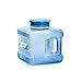 MNSSRN Cubo de Almacenamiento de Agua para automóviles al Aire Libre, Almacenamiento de Agua de Consumo de Agua con Grifo, Cubo portátil, para Acampar, Senderismo, Caza y excursiones a autónomo,5L