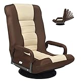 COSTWAY Bodenstuhl 360° drehbar, Bodensessel mit 6-Fach Verstellbarer Rückenlehne, Game Sessel gepolstert, Bodensofa Meditationsstuhl bis 140kg belastbar, Lazy Sofa (Braun und beige)