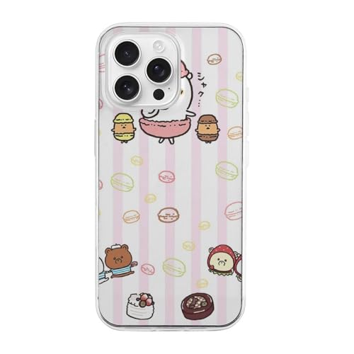 ???????? iPhone 16 Pro? ??? Phone 16 ?? TPU?? ?? iPhone 16 Pro Max?/iPhone 16 Plus? ??? ??????? ????