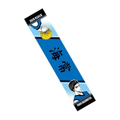 Amazon.co.jp: 一番くじ 黒子のバスケ~日本一にします~ G賞 ロング