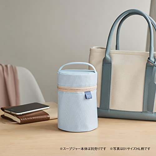 Image of ZOJIRUSHI SW-PB02-HM Soup Jar Pouch, Medium, Medium Gray