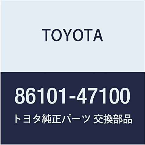 Toyota Genuine Parts Antenna Code SUB-ASSY NO.2 Camry HYBRID Model Number 86101-33A70