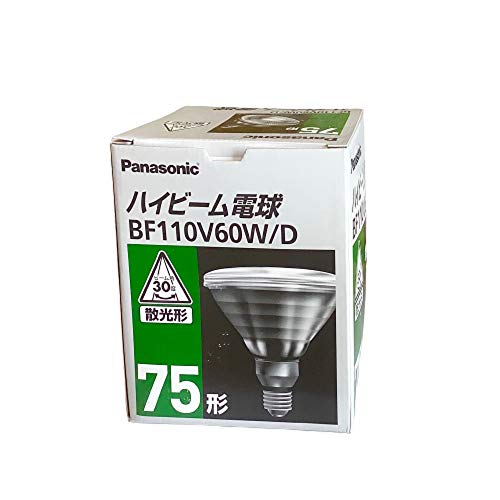 新品　4個　National ハイビーム電球 BS110V60W　③ 楽天市場】ナショナル ハイビーム電球 集光形 75W形 【10個