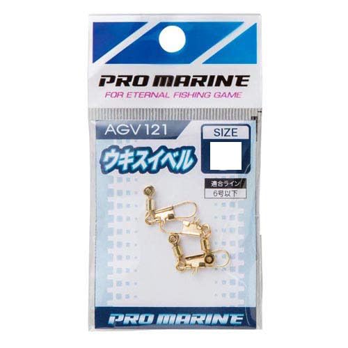 �y�܂Ƃߔ���2�Z�b�g�z PRO MARINE(�v���}����) �E�L�X�C�x�� �� AGV121-�� M
