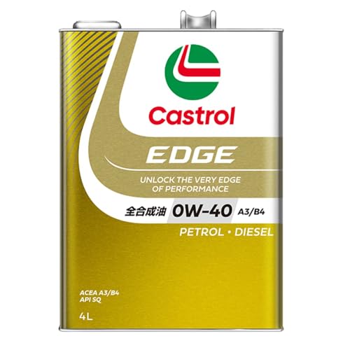 Amazon | Castrol(カストロール) エンジンオイル 0W-40 EDGE API SQ 4L