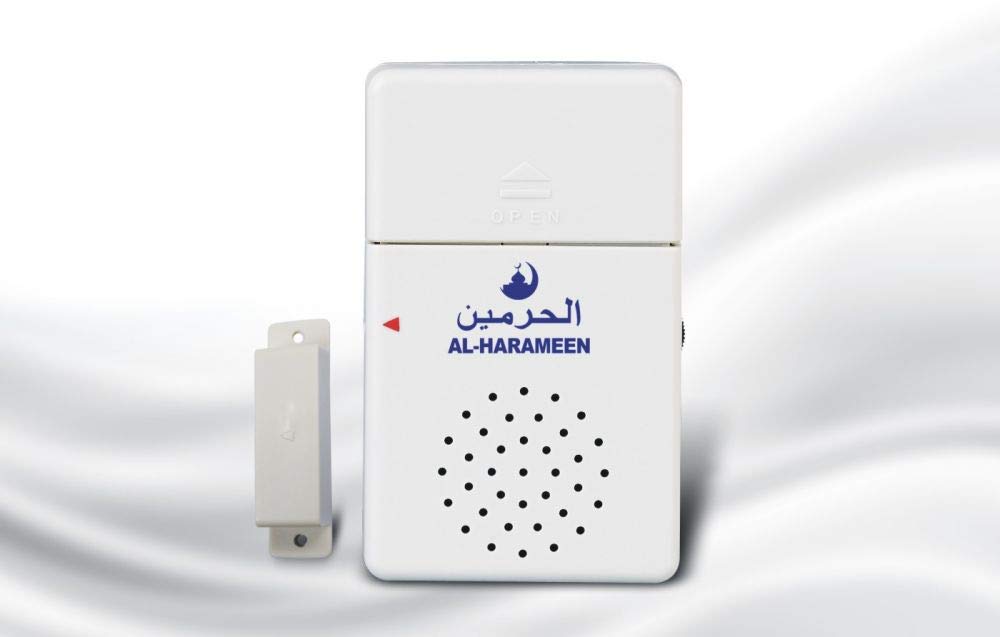 Al-Harameen Azan Clock Ha 1002