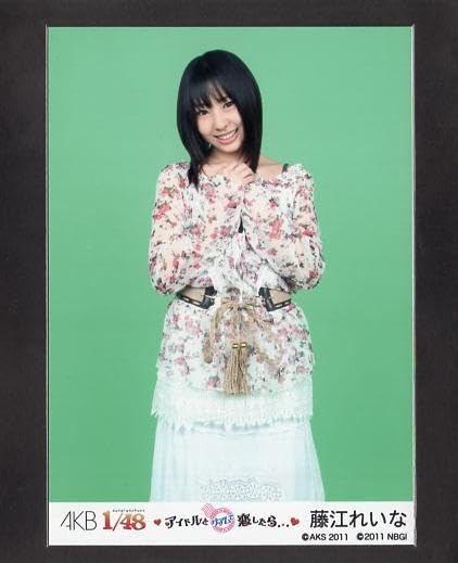 Amazon.co.jp: AKB1/48 藤江れいな アイドルとグアムで恋したら…PSP