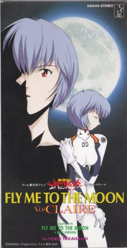 FLY ME TO THE MOONのサムネイル