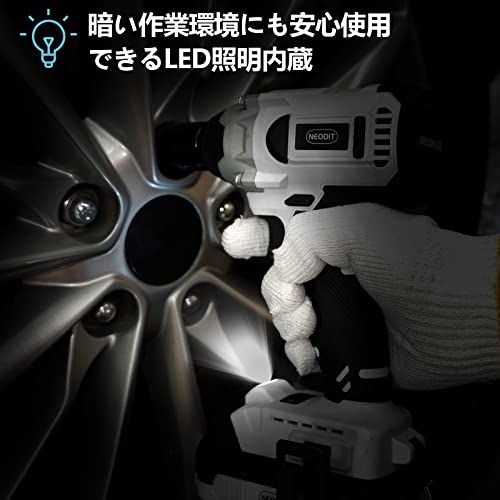 NEODIT 電動インパクトレンチ ネオディット 20V 2.0Ah インパクトレンチ 新規ブラシレスモーター搭載 トル区３段階調整 区３段階調整 最大トルク３２０N・m 最大回転数２６００rpm 最大打撃数３３００ipm 軽量 本体 PSE認証取得 6枚目