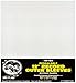 (100) 12 Vinyl Record Outer Sleeves Extra Thick Resealable - Super Clear, Archival Quality - Premium 2.5 mil Thick - #12SB025RS