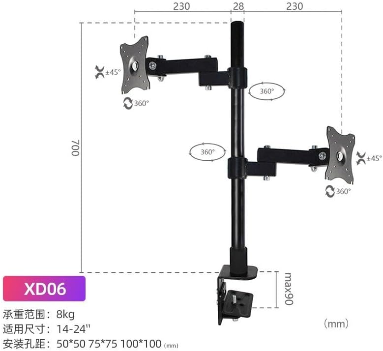 14-24 inch Upper and Lower Dual-Screen LCD Monitor Lifting Telescopic Rotating Height Increasing clamp Table Stand(Black)