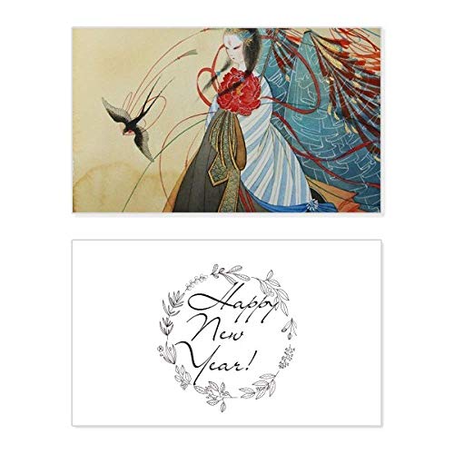 Tarjeta de felicitación de año nuevo oriental: Golondrinas e ilustración china