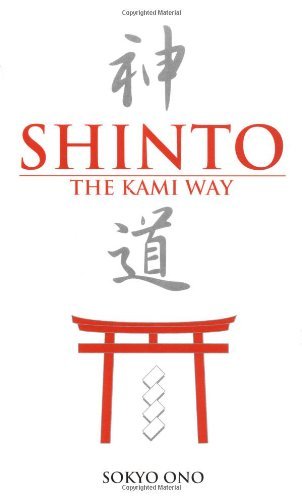 Shinto: The Kami Way