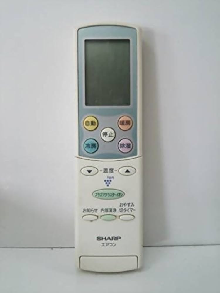 シャープ エアコンリモコン A594JB d2ldlup Amazon.co.jp: シャープ エアコンリモコン A594JB : ホーム