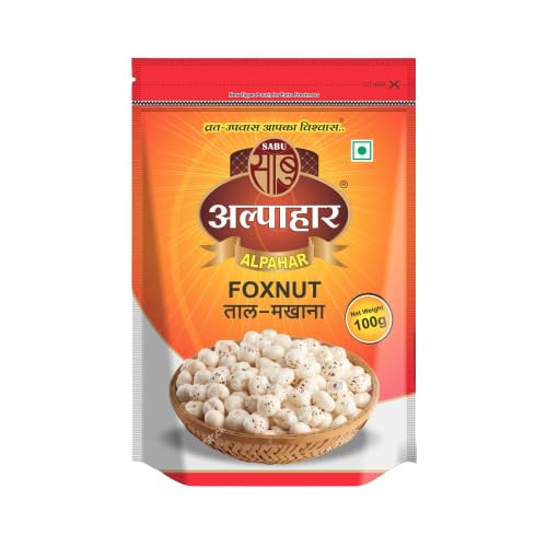 COOKERY JOCKEY Sabu Alpahar Foxnut Makhana (100g) (B0C8J1WRVZ) Amazon Price History, Amazon Price Tracker
