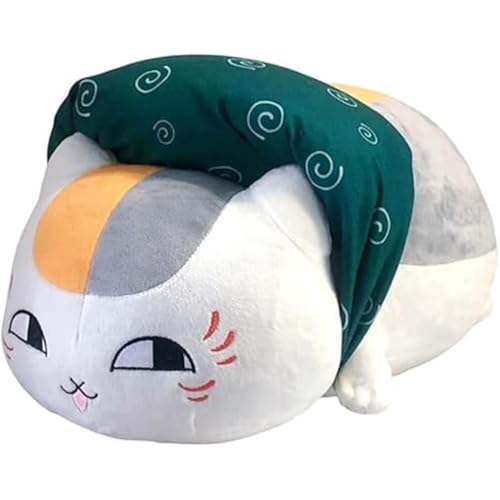 夏目友人帳 ニャンコ先生 ぬいぐるみ クッション かわいい キャラクター グッズ 誕生日 プレゼント クリスマス (グリーン, 約36cm)