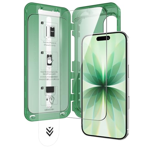 NIMASO for iPhone 17/16 Pro Screen Protector Full Coverage Anti-Reflection 6.3-Inch, Ultra HD Tempered Glass 9H Hardness Military Grade Shatterproof，No Bubbles No Dust Instant Installation, 1 Pack by NIMASO - Used condition - US$9.78
