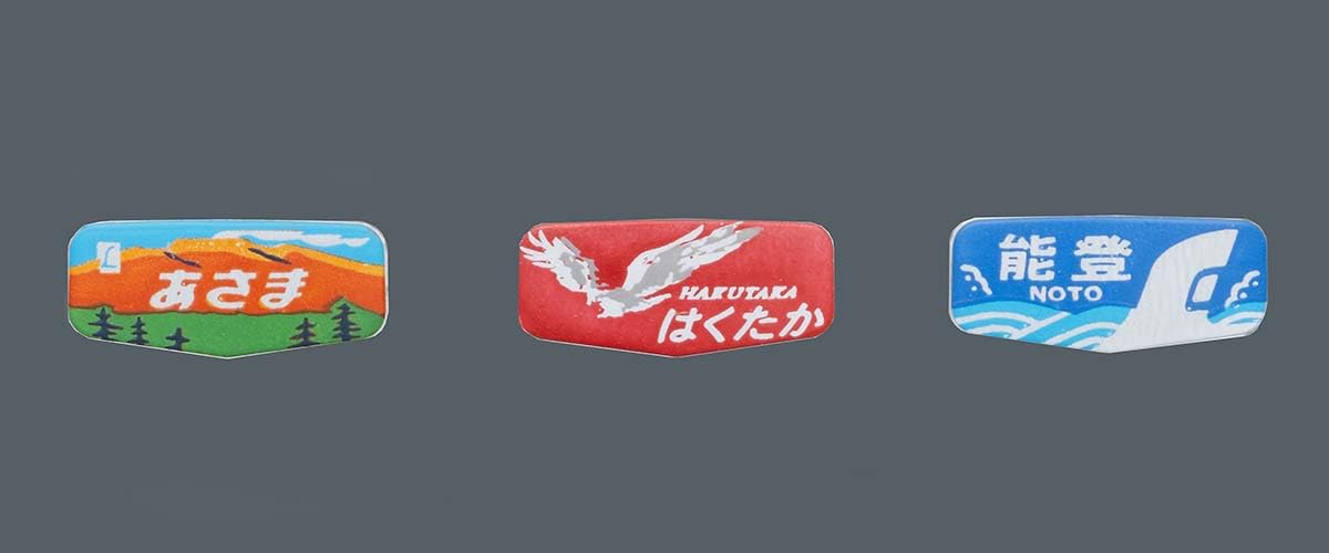 リボンカセット Amazon.co.jp: Tomytec 98594 98594 N Gauge JR 489 Series